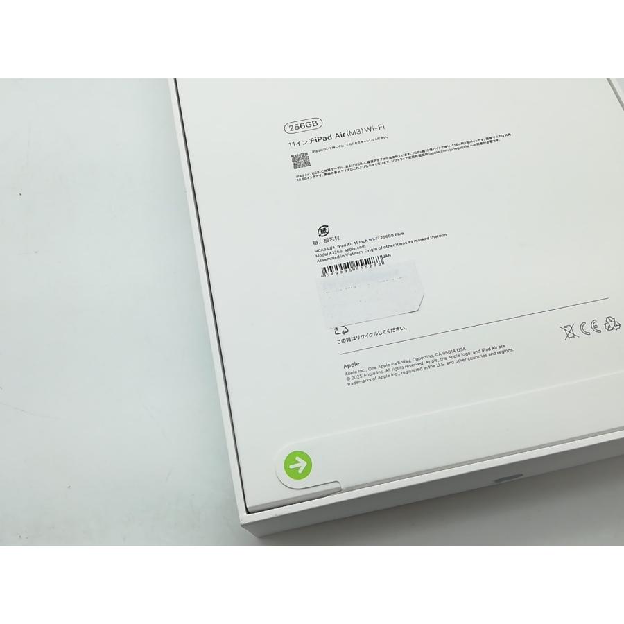 [新品未開封] iPad Air 11インチ (M3) 256GB iPad Air 11（M3） Apple M3 11型 Wi-Fiモデル ストレージ：256GB