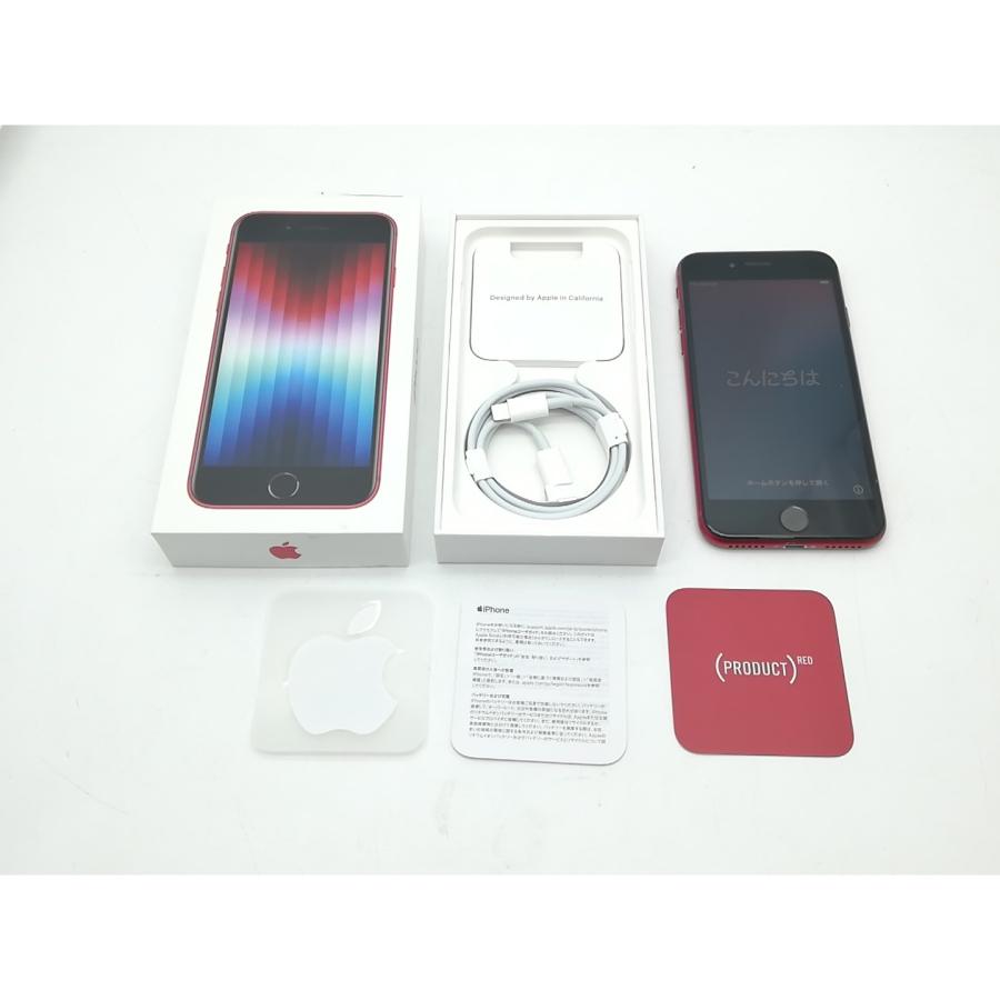 中古】Apple docomo 【SIMフリー】 iPhone SE（第3世代） 64GB