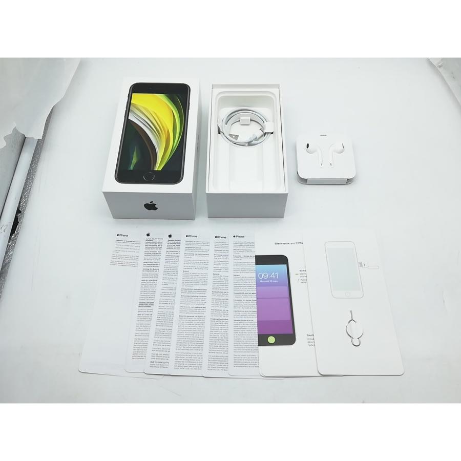 iPhone SE（第2世代） 【中古】Apple 海外版 【SIMフリー】 128GB