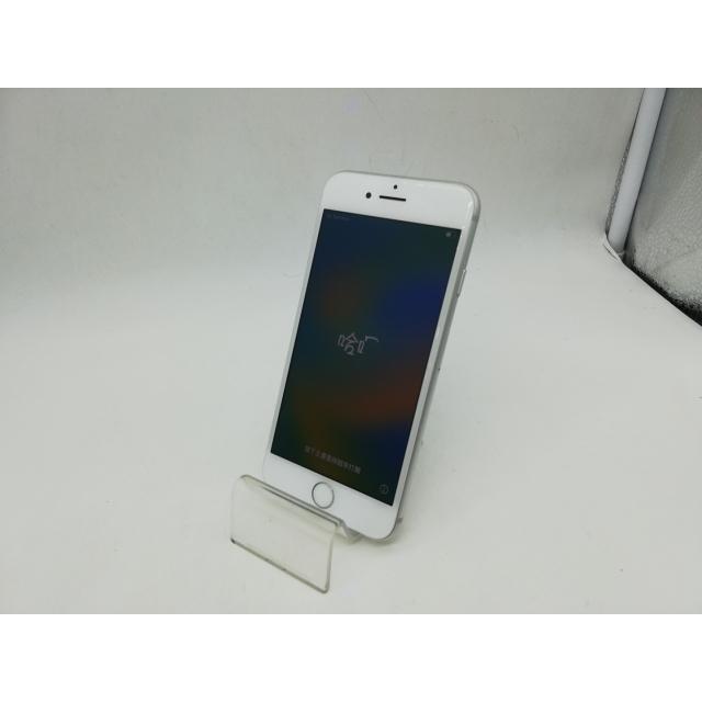 中古】Apple docomo 【SIMロック解除済み】 iPhone 8 64GB シルバー