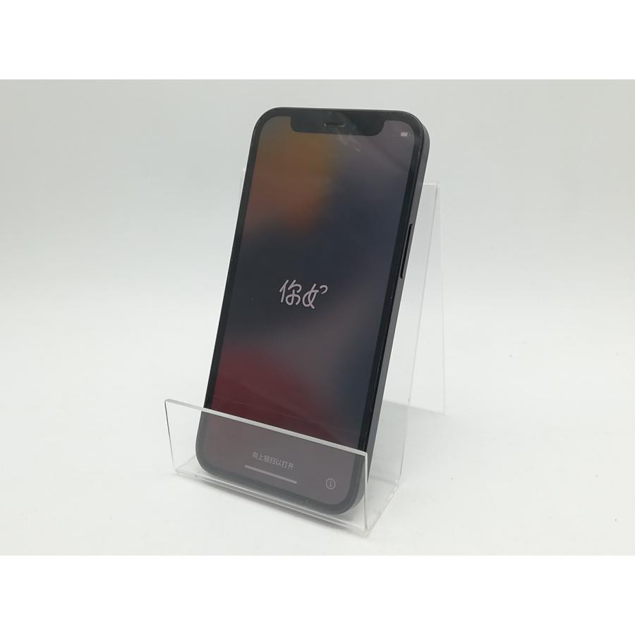 iPhone 12 mini 【中古】Apple SoftBank 【SIMロック解除済み】 64GB 