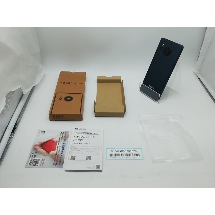 中古】SHARP 国内版 【SIMフリー】 AQUOS sense8 コバルトブラック 6GB