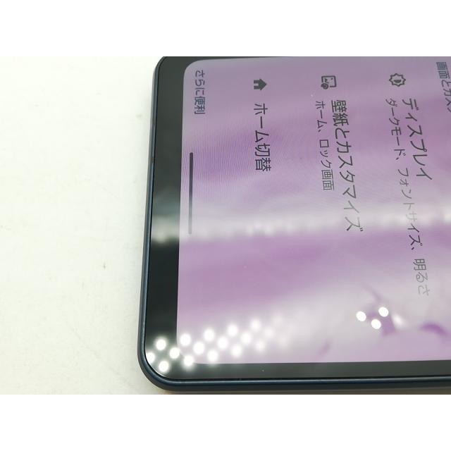 中古】SHARP 国内版 【SIMフリー】 AQUOS sense8 コバルトブラック 6GB