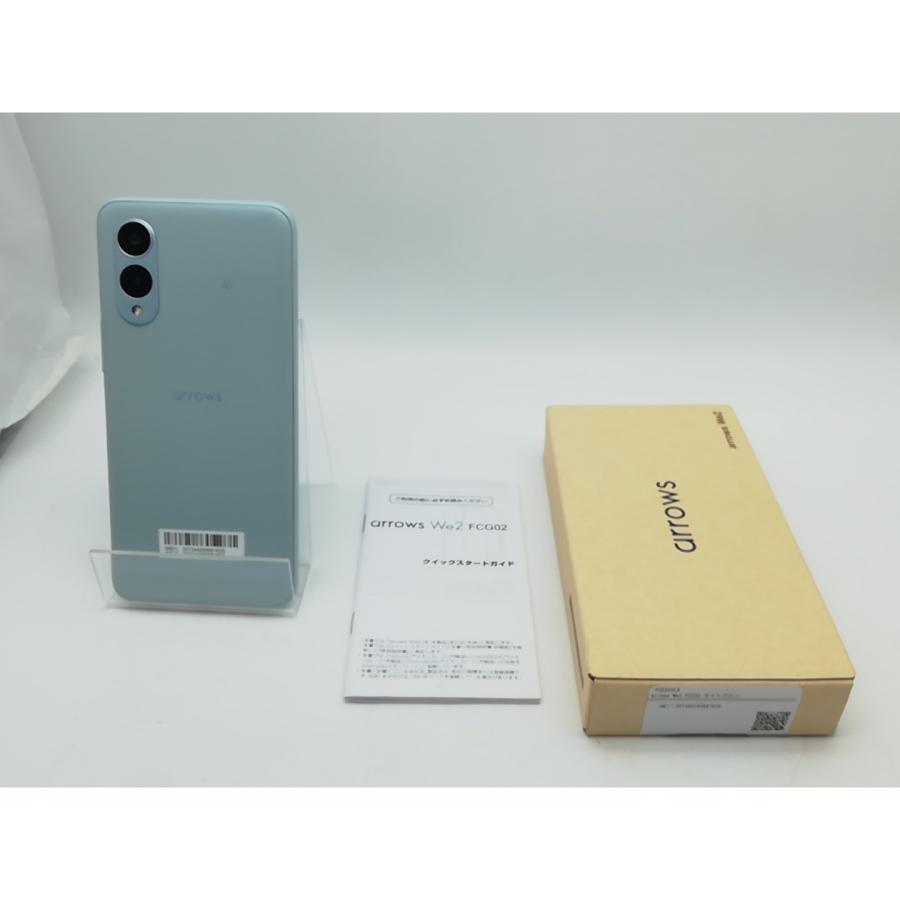 中古】FCNT au 【SIMフリー】 arrows We2 ライトブルー 4GB 64GB FCG02