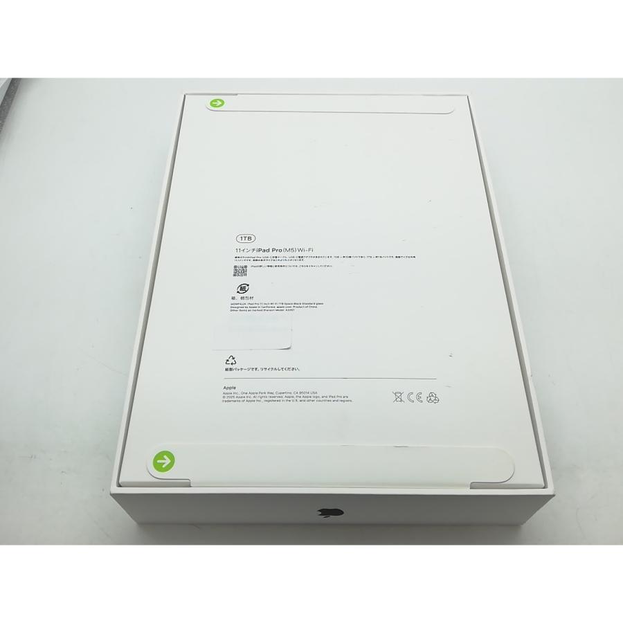 apple iPad Pro M5 11インチ 1TB 新品未開封 未使用】Apple 【Wi-Fi】 11インチ iPad Pro（M5/2025） 1TB スペース