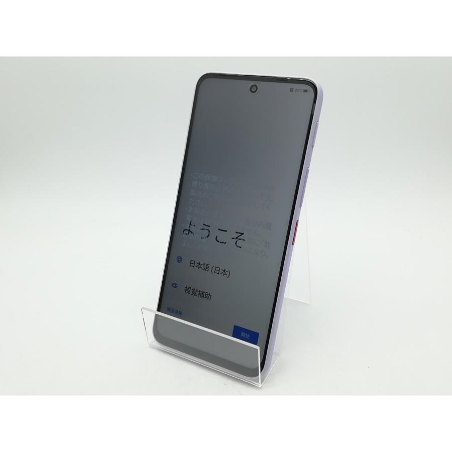 nubia S2 Y!mobile ラベンダー 未使用】Nubia ymobile 【SIMフリー】 nubia S2 6GB 128GB ラベンダー