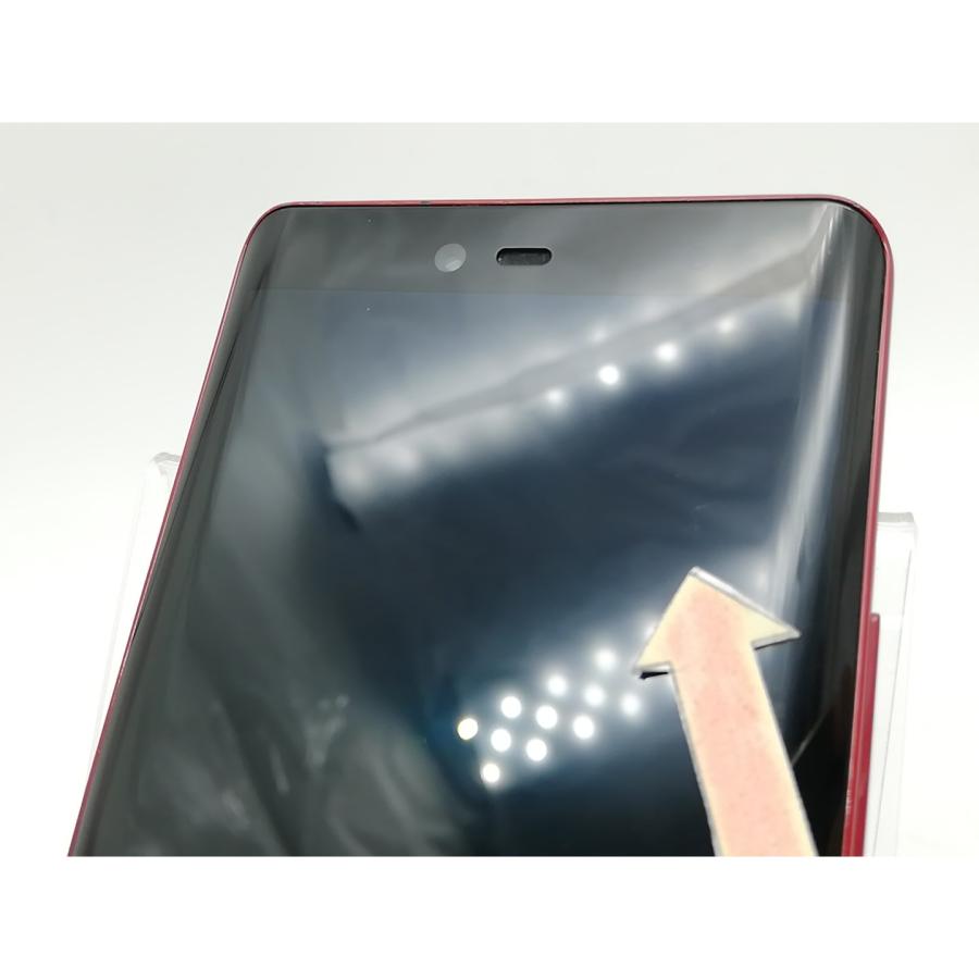 中古】Wiko 楽天モバイル 【SIMフリー】 Rakuten Hand 5G クリムゾン