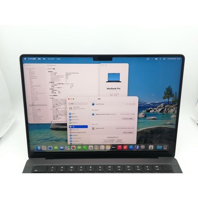 中古】Apple MacBook Pro 14インチ M5(CPU:10C/GPU:10C) 16GB/512GB