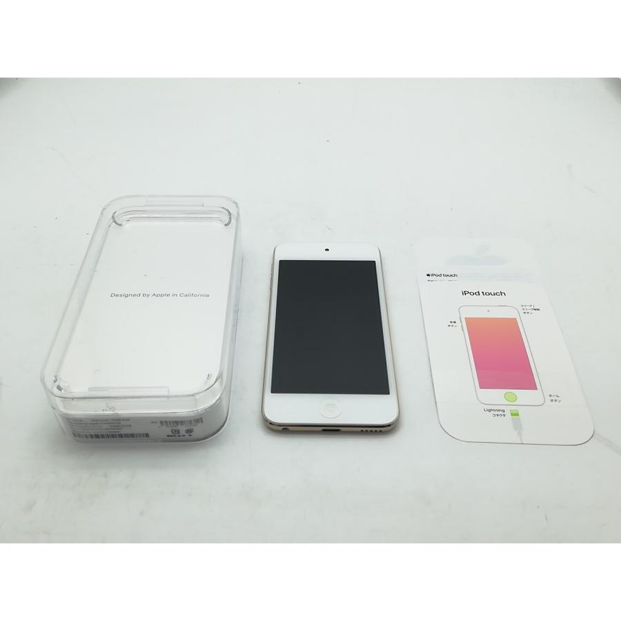 中古】Apple iPod touch 128GB ゴールド MVJ22J/A (2019/第7世代)【柏
