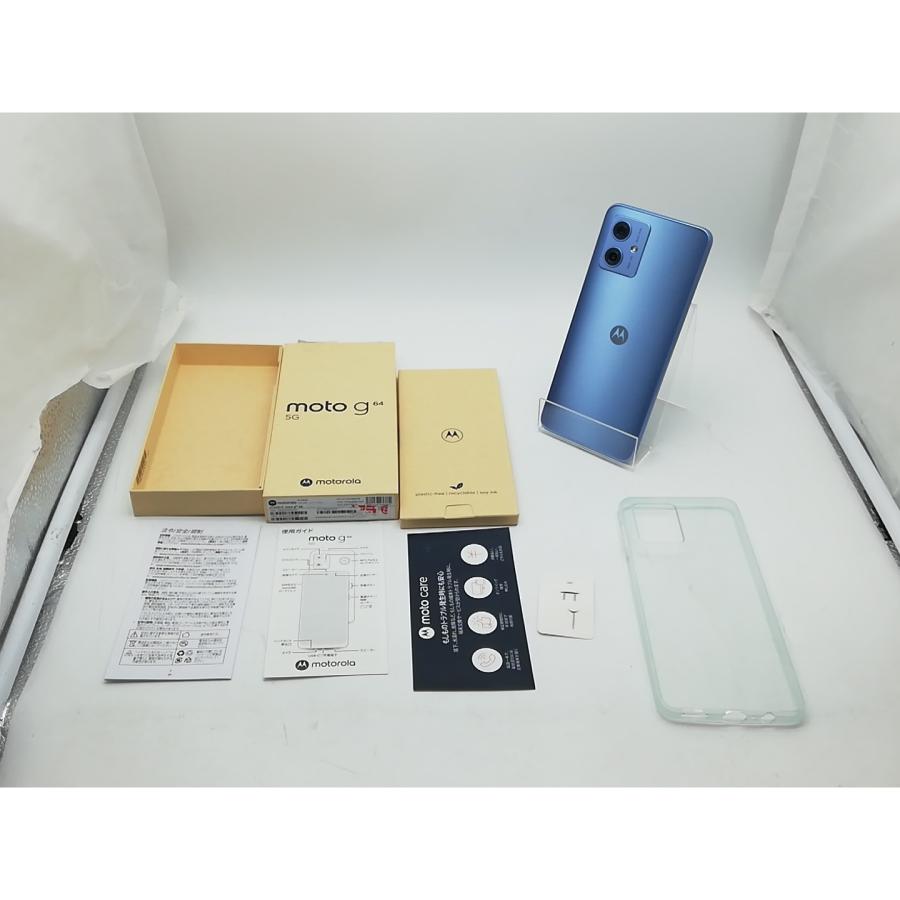 moto g64 5G シルバーブルー SIMフリー】moto g64 5G シルバーブルー MediaTek Dimensity 7025 6.5