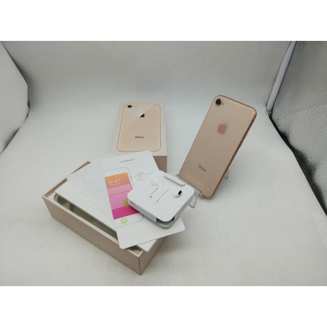 中古】Apple docomo 【SIMロック解除済み】 iPhone 8 256GB ゴールド