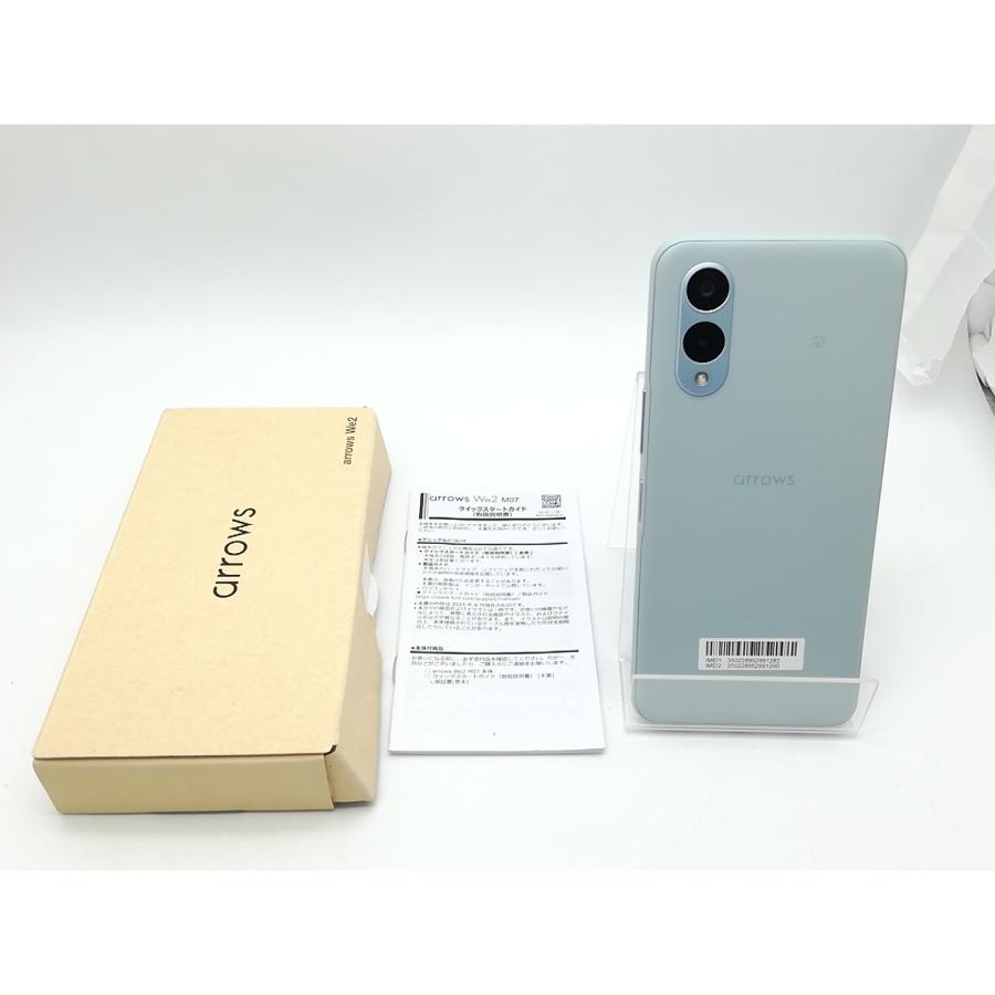 中古】FCNT 楽天モバイル 【SIMフリー】 arrows We2 ライトブルー 4GB