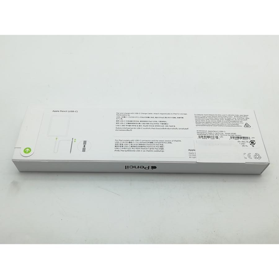 未使用】Apple Apple Pencil（USB-C） MUWA3ZA/A【秋葉5号】保証期間1