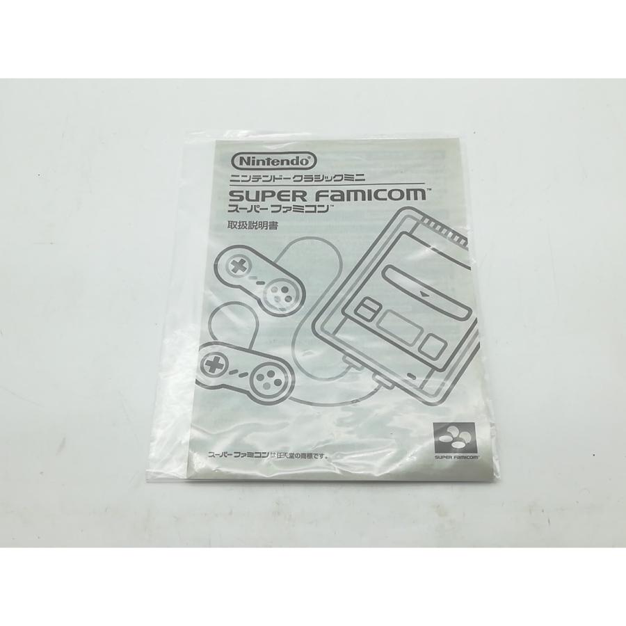 中古】Nintendo ニンテンドークラシックミニ スーパーファミコン【柏