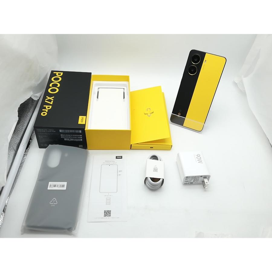 中古】Xiaomi 国内版 【SIMフリー】 Poco X7 Pro イエロー 12GB 512GB