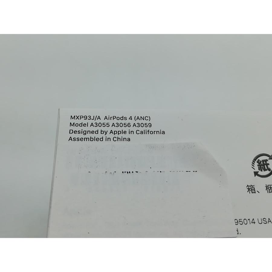 未使用】Apple AirPods 4 アクティブノイズキャンセリング搭載モデル