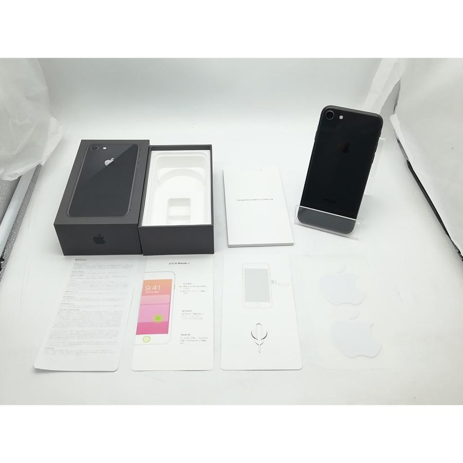 中古】Apple au 【SIMロック解除済み】 iPhone 8 256GB スペースグレイ