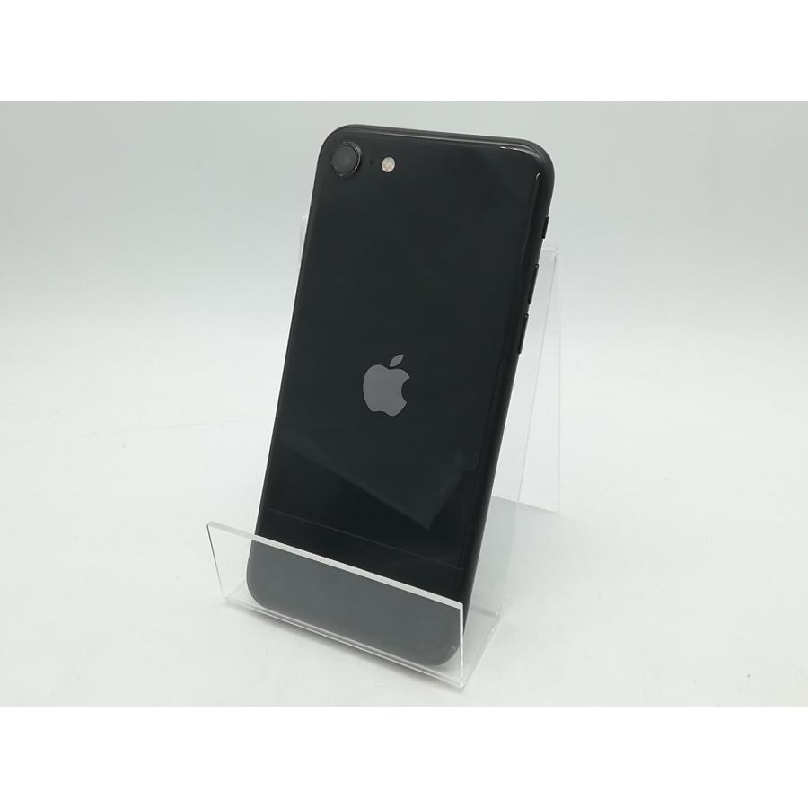 iPhone SE（第2世代） 【中古】Apple docomo 【SIMロック解除済み