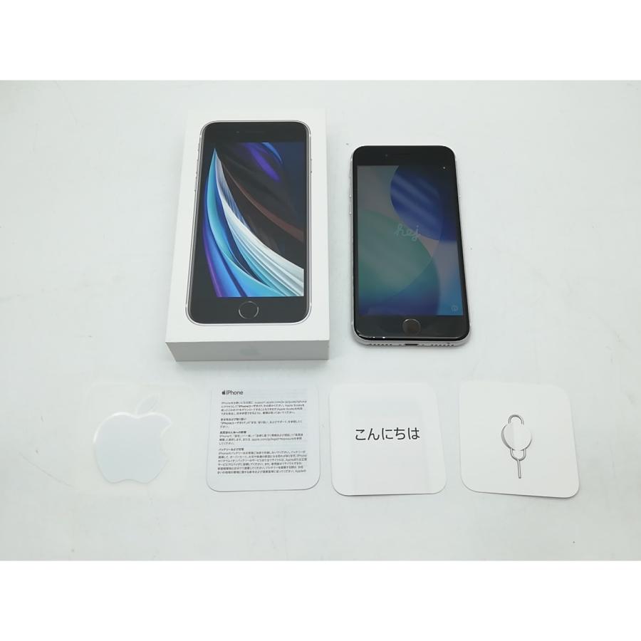 携帯電話、スマートフォン 美品 MHGQ3J/A iPhone SE(第2世代) 64GB