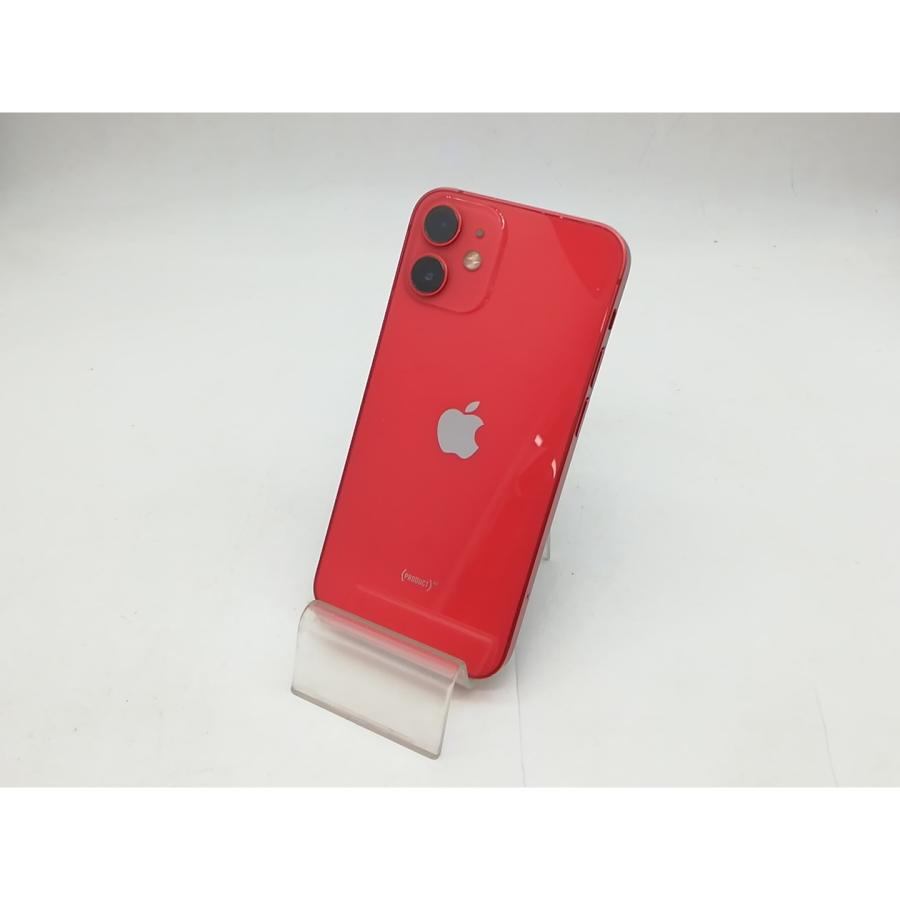 iPhone 12 mini 【中古】Apple SoftBank 【SIMロック解除済み】 64GB 