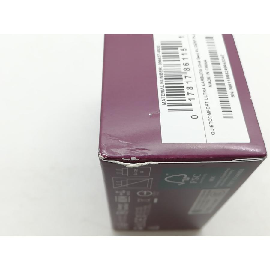 未使用】BOSE QuietComfort Ultra Earbuds 第2世代 [ディーププラム