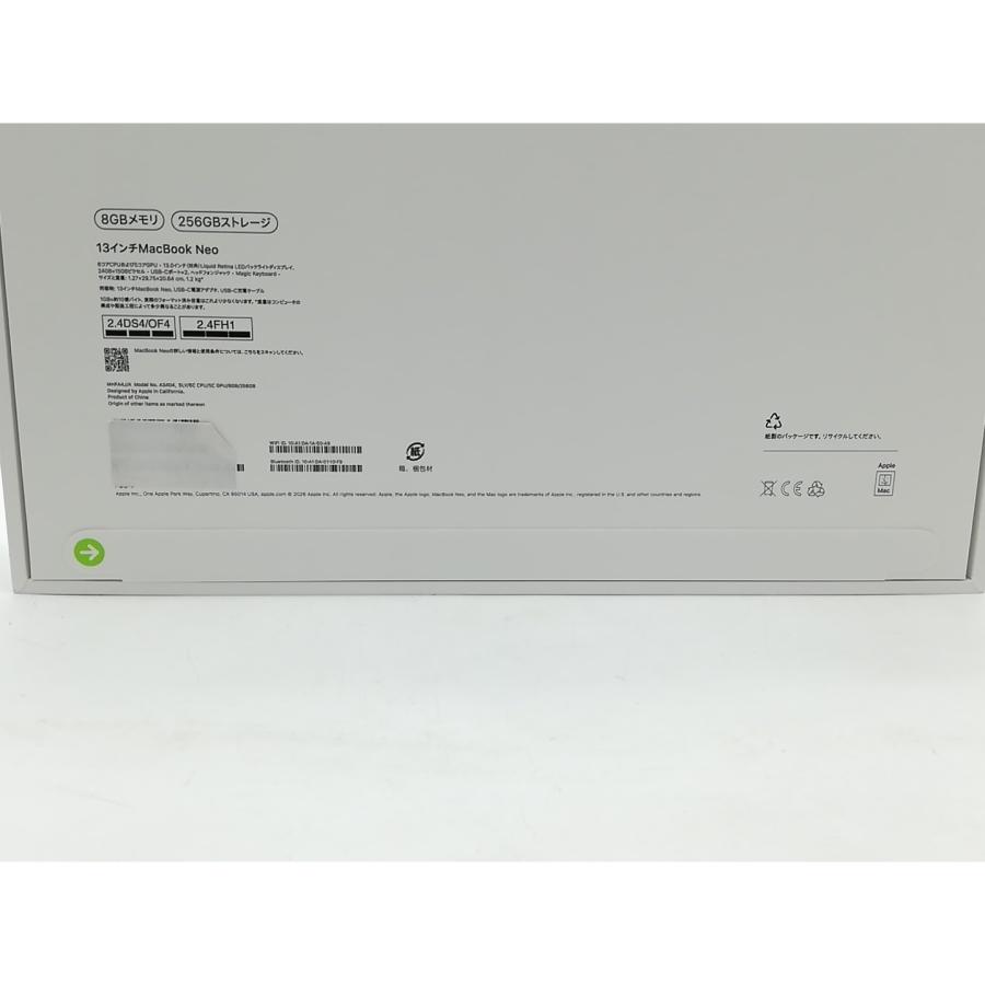 未使用】Apple MacBook Neo 13インチ A18 Pro(CPU:6C/GPU:5C) 8GB