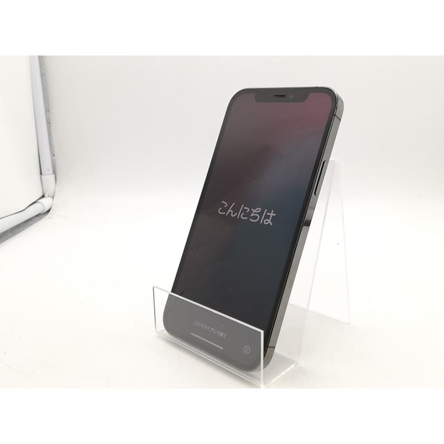 iPhone 12 【中古】Apple docomo 【SIMロック解除済み】 Pro 256GB
