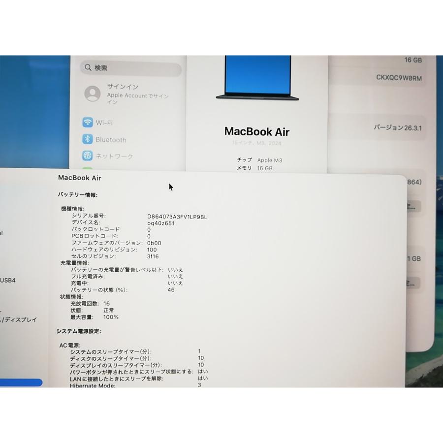 【中古】Apple MacBook Air 15インチ CTO (M3,2024) ミッドナイト M3(CPU:8C/GPU:10C)/16G/256G【柏】保証期間１ヶ月【ランクA】の画像