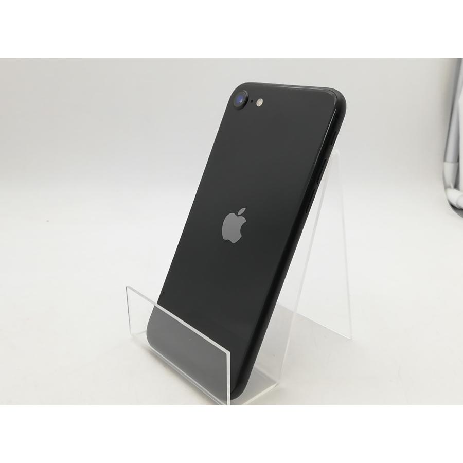 iPhone SE（第2世代） 【中古】Apple SoftBank 【SIMロック解除済み 