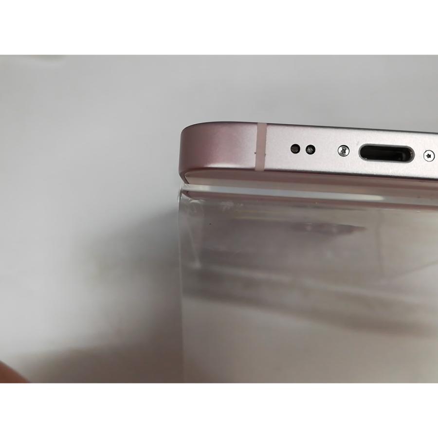 iPhone 13 mini 【中古】Apple 国内版 【SIMフリー】 256GB ピンク