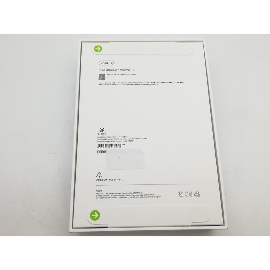 未使用】Apple 【Wi-Fi】 iPad mini（A17Pro/2024） 256GB ブルー