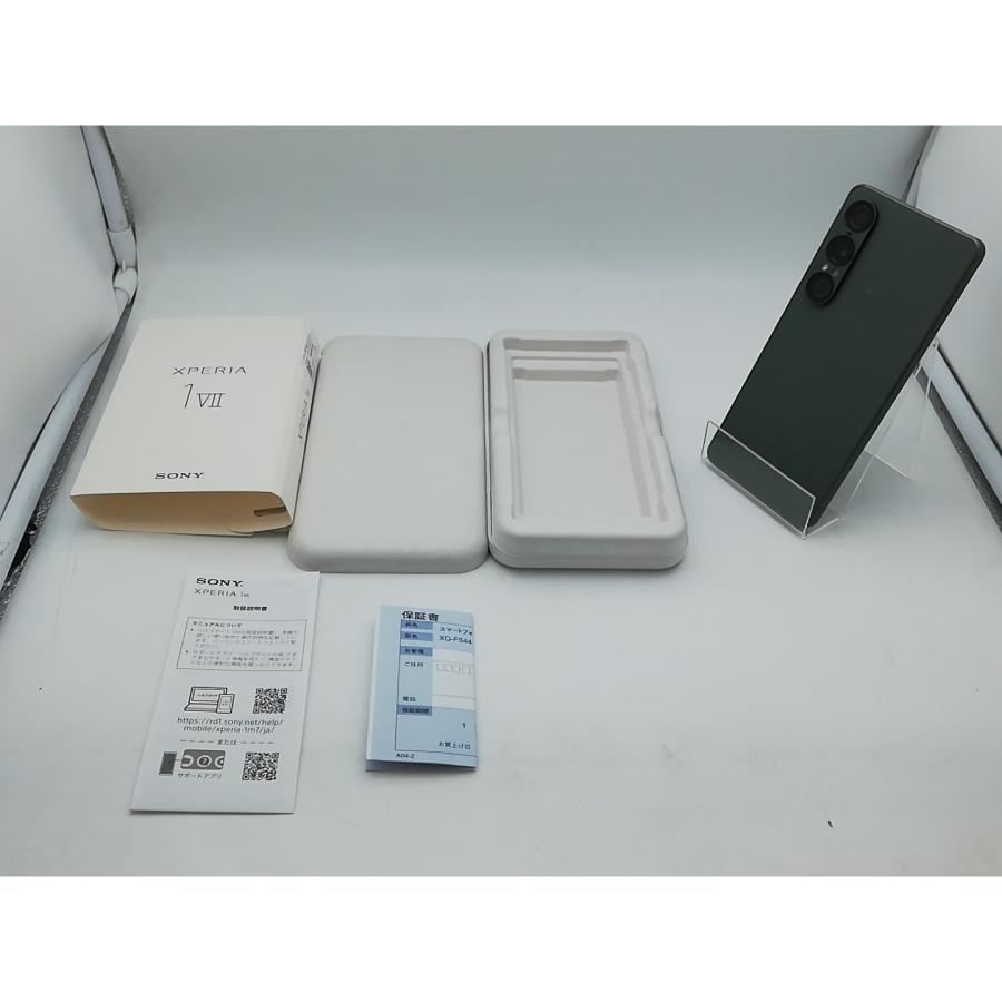 【中古】SONY 国内版 【SIMフリー】 Xperia 1 VII モスグリーン 12GB 256GB XQ-FS44【柏】保証期間１ヶ月【ランクA】の画像