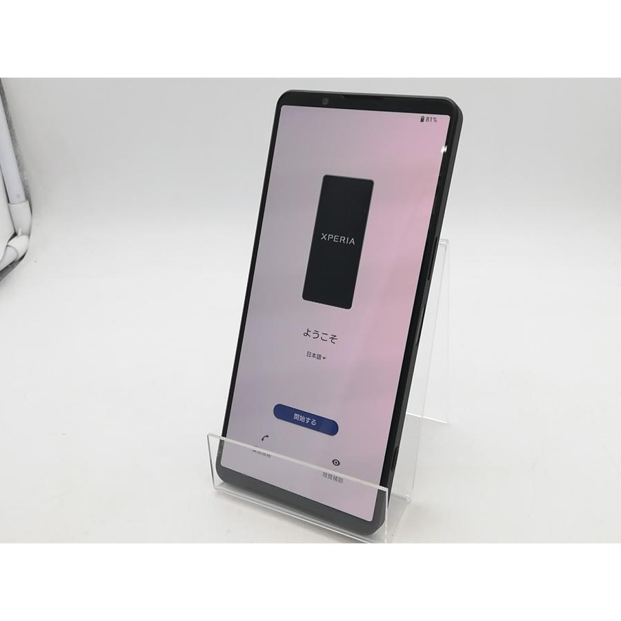 【中古】SONY 国内版 【SIMフリー】 Xperia 1 VII スレートブラック 12GB 256GB XQ-FS44【津田沼】保証期間１ヶ月【ランクA】の画像