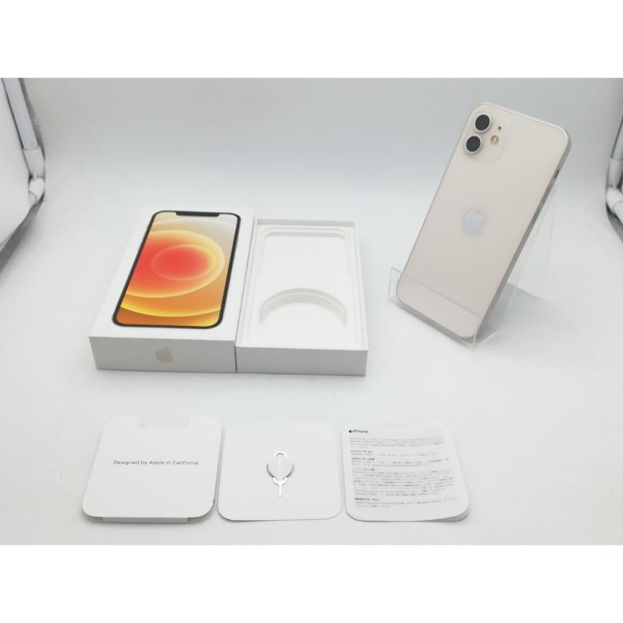 iPhone 12 【中古】Apple docomo 【SIMロック解除済み】 64GB ホワイト