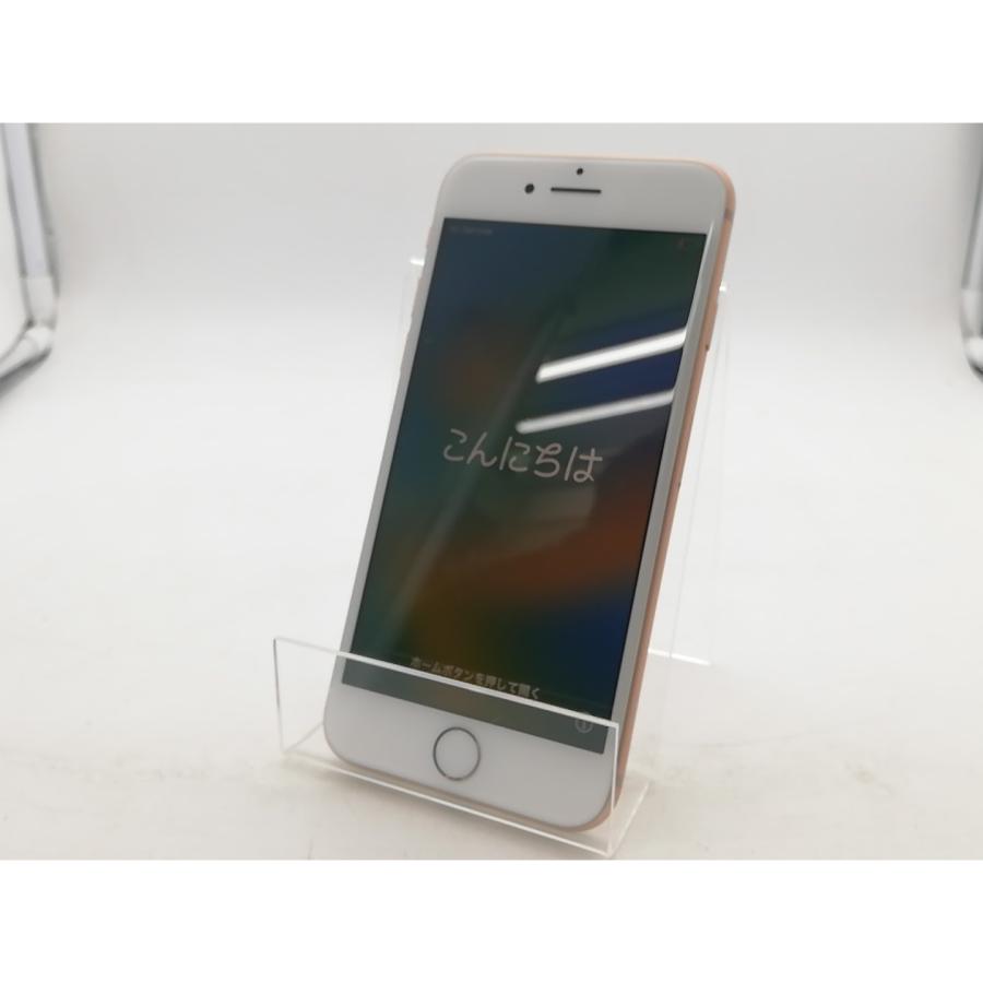中古】Apple SoftBank 【SIMロック解除済み】 iPhone 8 64GB ゴールド 