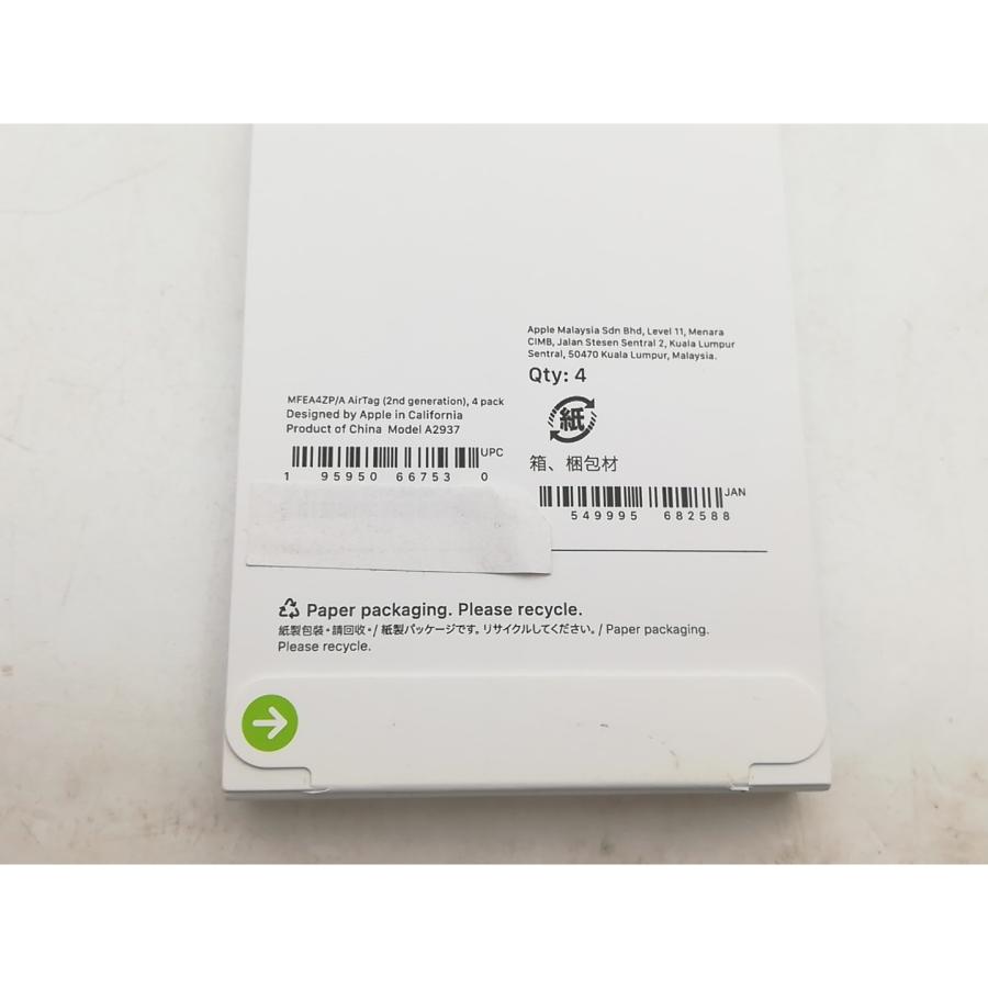 【未使用】Apple AirTag（第2世代） 4パック MFEA4ZP/A【柏】保証期間１週間_2