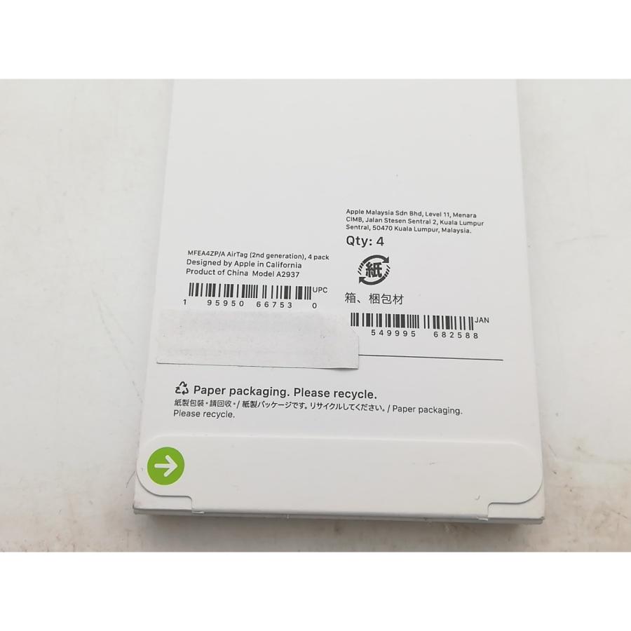 【未使用】Apple AirTag（第2世代） 4パック MFEA4ZP/A【柏】保証期間１週間_2
