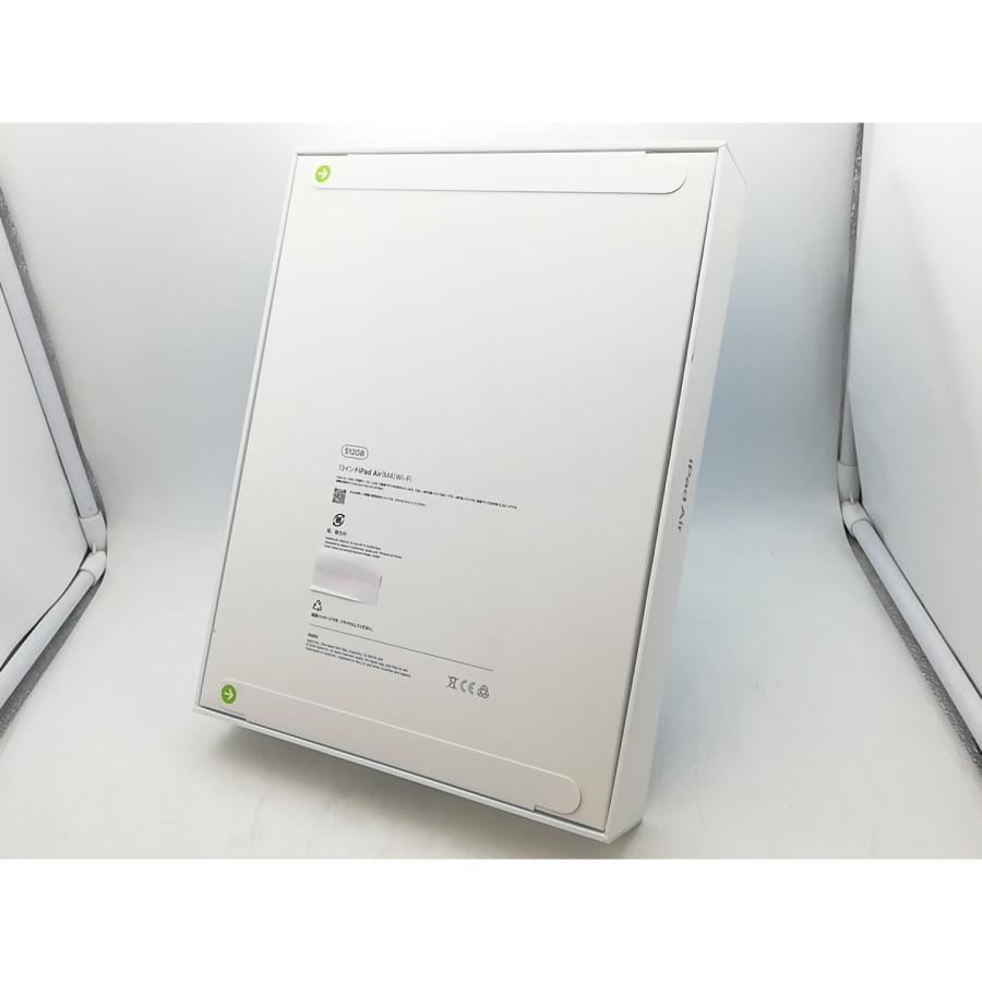 【未使用】Apple 【Wi-Fi】 13インチ iPad Air（M4/2026) 512GB ブルー MH604J/A【柏】保証期間６ヶ月の画像