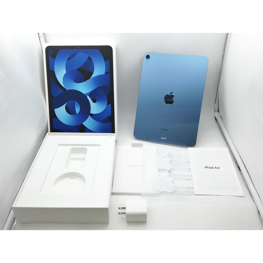 【中古】Apple 【Wi-Fi】 iPad Air（第5世代/2022） 256GB ブルー MM9N3J/A【柏】保証期間１ヶ月【ランクB】の画像