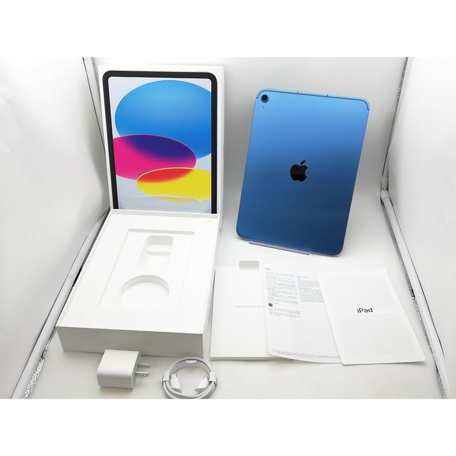 中古】Apple 国内版 【SIMフリー】 iPad（A16/2025） 128GB ブルー