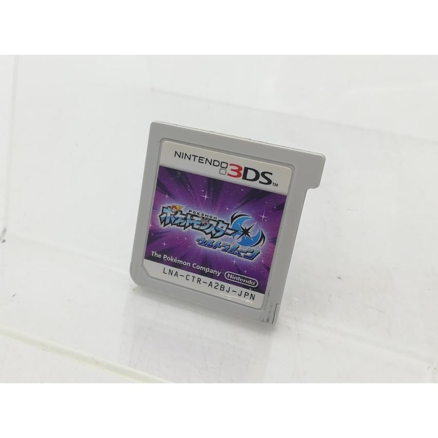 中古】Nintendo ポケットモンスター ウルトラムーン 【3DS用 ソフト 中古ソフト ポケットモンスター ウルトラムーン