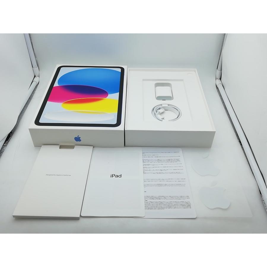 中古】Apple 【Wi-Fi】 iPad（第10世代/2022） 64GB ブルー MPQ13J/A