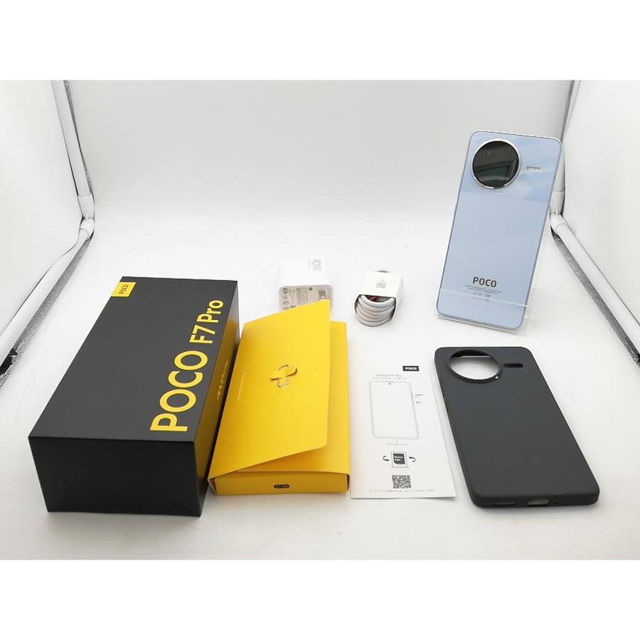 POCO F7 Pro 256GB 国内版 SIMフリー 美品 箱付 中古】Xiaomi 国内版 【SIMフリー】 Poco F7 Pro ブルー 12GB 256GB