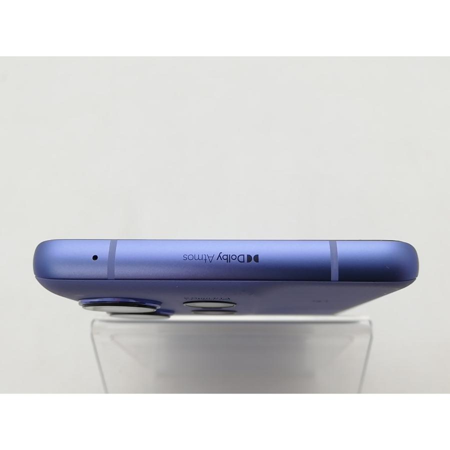 【中古】MOTOROLA SoftBank 【SIMフリー】 motorola edge 50s pro リュクスラベンダー 8GB 256GB A402MO【津田沼】保証期間１ヶ月【ランクA】の画像