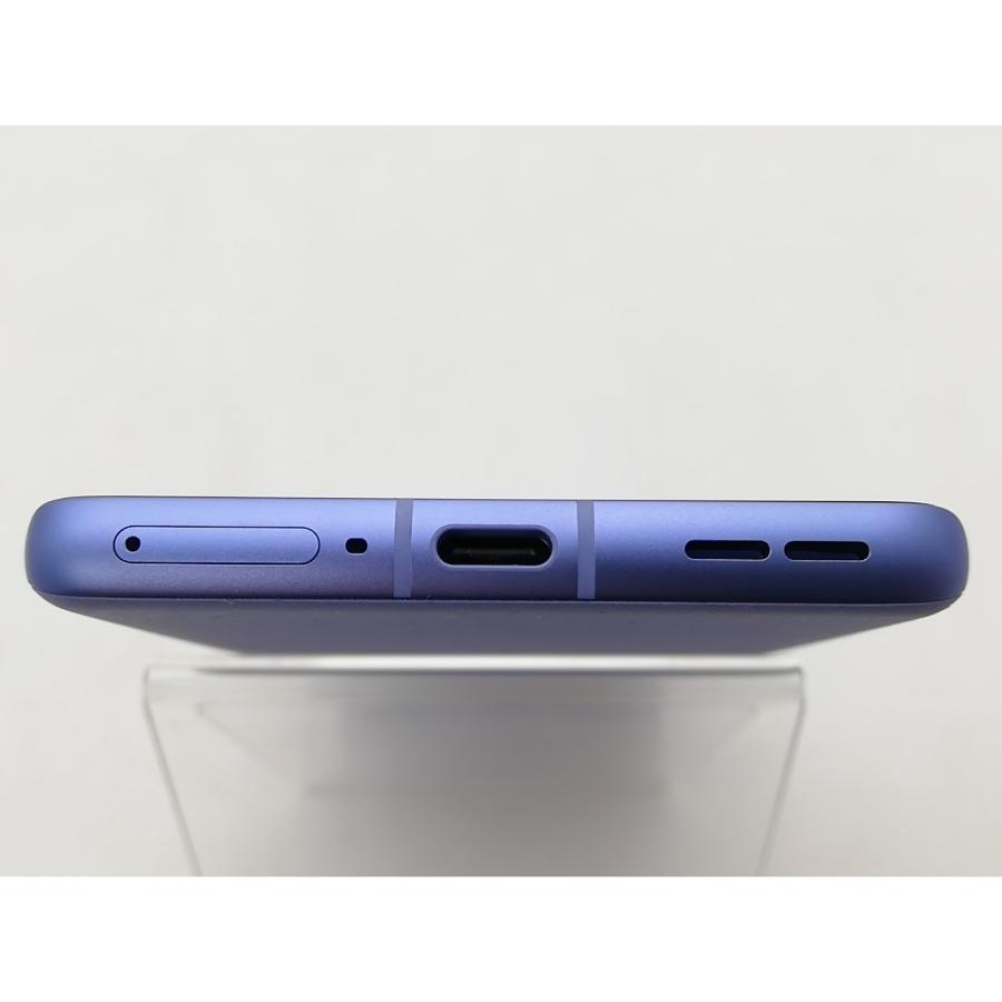 【中古】MOTOROLA SoftBank 【SIMフリー】 motorola edge 50s pro リュクスラベンダー 8GB 256GB A402MO【津田沼】保証期間１ヶ月【ランクA】の画像