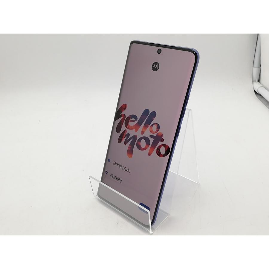 新品未開封！motorola edge 50 PRO 本体　リュスクラベンダー motorola edge 50 pro リュクスラベンダー Qualcomm Snapdragon 7 Gen