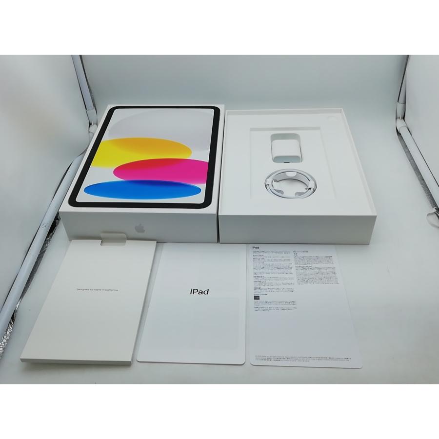 中古】Apple 【Wi-Fi】 iPad（A16/2025） 128GB シルバー MD3Y4J/A