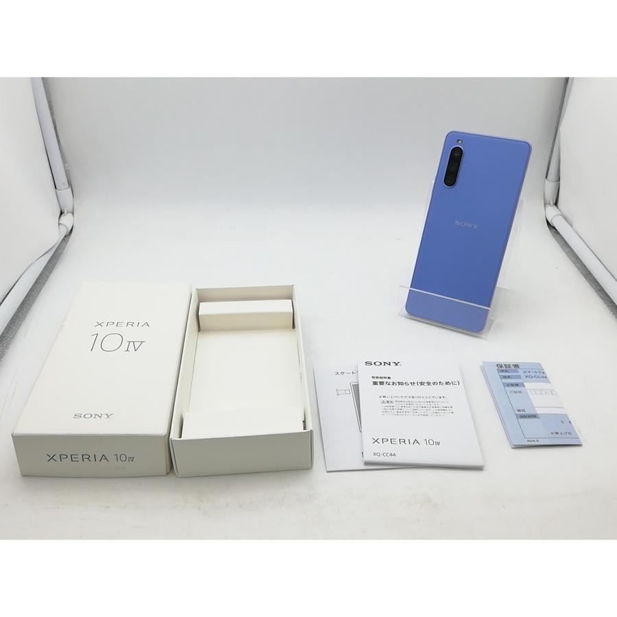 中古】SONY 楽天モバイル 【SIMフリー】 Xperia 10 IV ラベンダー 6GB