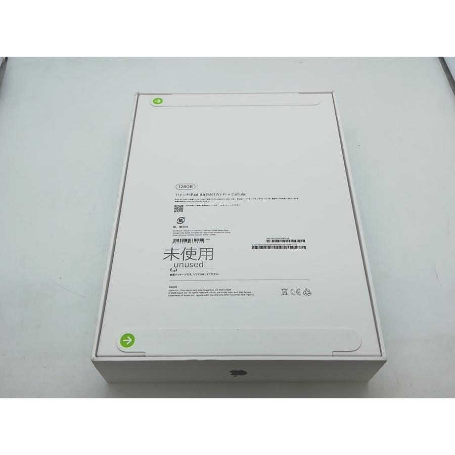 【未使用】Apple 国内版 【SIMフリー】 11インチ iPad Air（M4/2026) 128GB スペースグレイ MH784J/A【柏】保証期間６ヶ月の画像