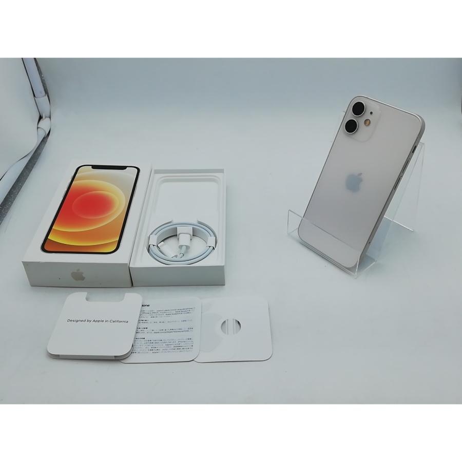 Apple iPhone 12 mini 256GB ホワイト simフリー 【公式通販】